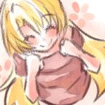 かやもち