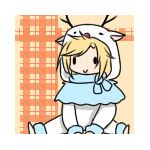 マナス
