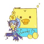 つきゆえ