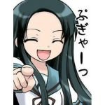 じゅうだい
