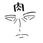 鈴梅