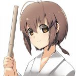 Ayatsume