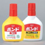 ユーザー画像