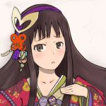 やしろ