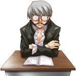 れぇる