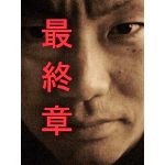 魔法のピアノ
