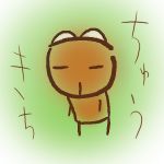 ちゅうきち