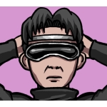とうん