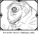 マジョルカ