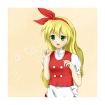 うひょひょわらた