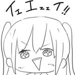 もきゅP