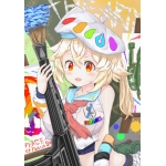 ウチカタタケアキ