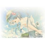 いづ