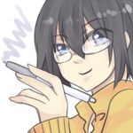 彩人