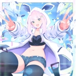 はんてん