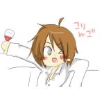 こりんご