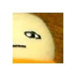 わたりんちょ