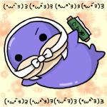 ￥カイジ