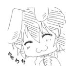 シルバル