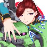 アリス