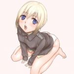 naminori