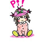 ぴい
