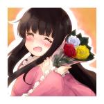 蓬莱ＮＥＥＴ