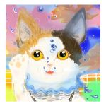 ましら