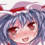 あの人