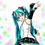 すずき