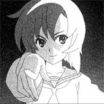 さと