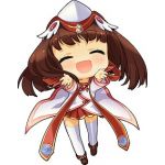なぁな