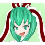 Reiyon