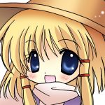 すの