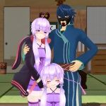 ユリアン