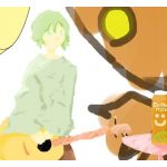 アコノカ