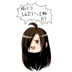 みー