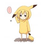 hayana