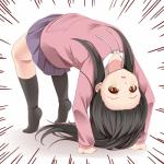 潮くりーく