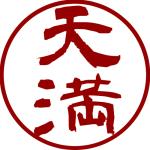 天満屋