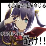 りりりり