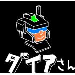 ダイア