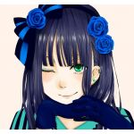 あこと