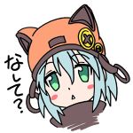 もずく酢
