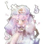 生ゴミ