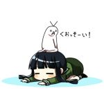 あきみず