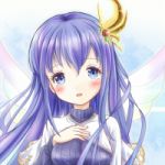 プーカ