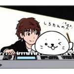 しろたんの人