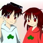 なお
