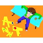 アント